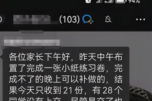 江南手游app在哪下载地址截图3